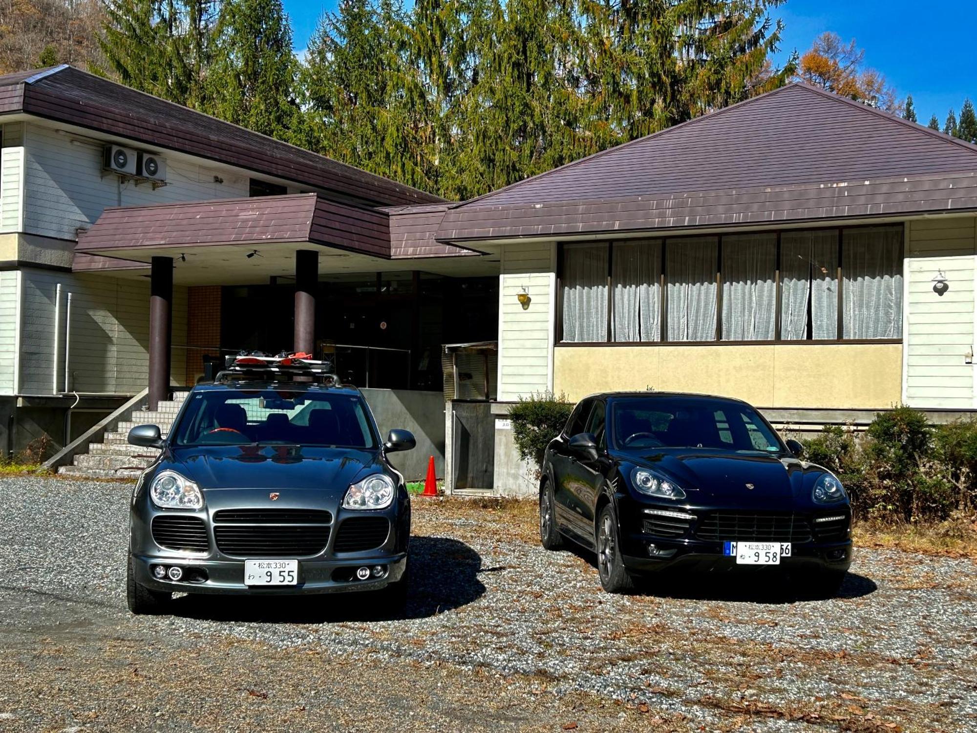 Hakuba Park Hotel ภายนอก รูปภาพ